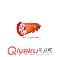 石家莊風機|石家莊隧道風機