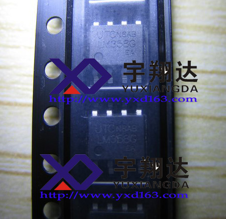 LM358L-SO8-R，邏輯IC，原廠一級(jí)代理，質(zhì)量保證