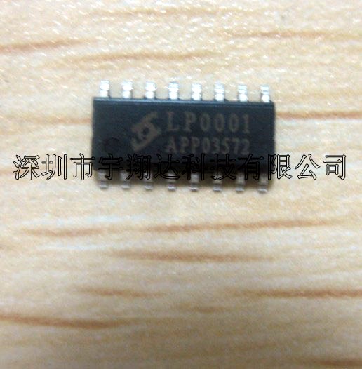 LP0001，百萬(wàn)組編碼電路，原廠直銷，質(zhì)量保證