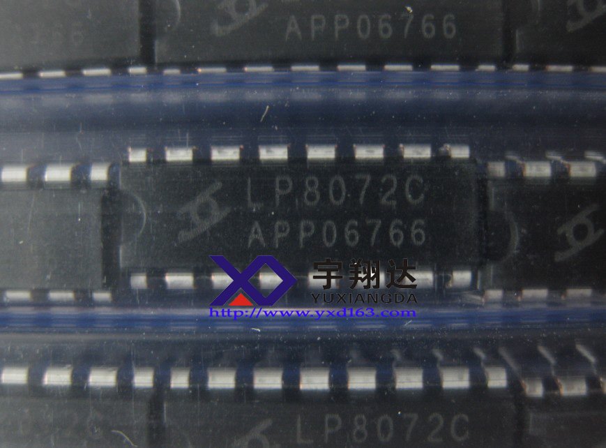 LP8072C，紅外信號(hào)處理電路，原裝zp現(xiàn)貨，LP8072