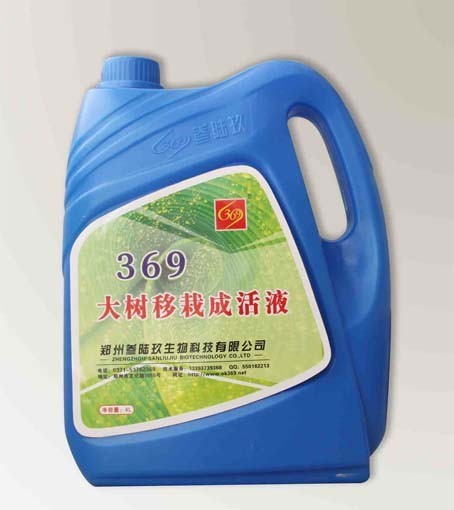 大樹移栽成活液4L 樹木營養(yǎng)液 大樹生根液[369]