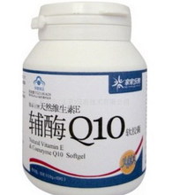 辅酶Q10tr维生素E软胶囊加工OEM 螺旋藻洋参片加工