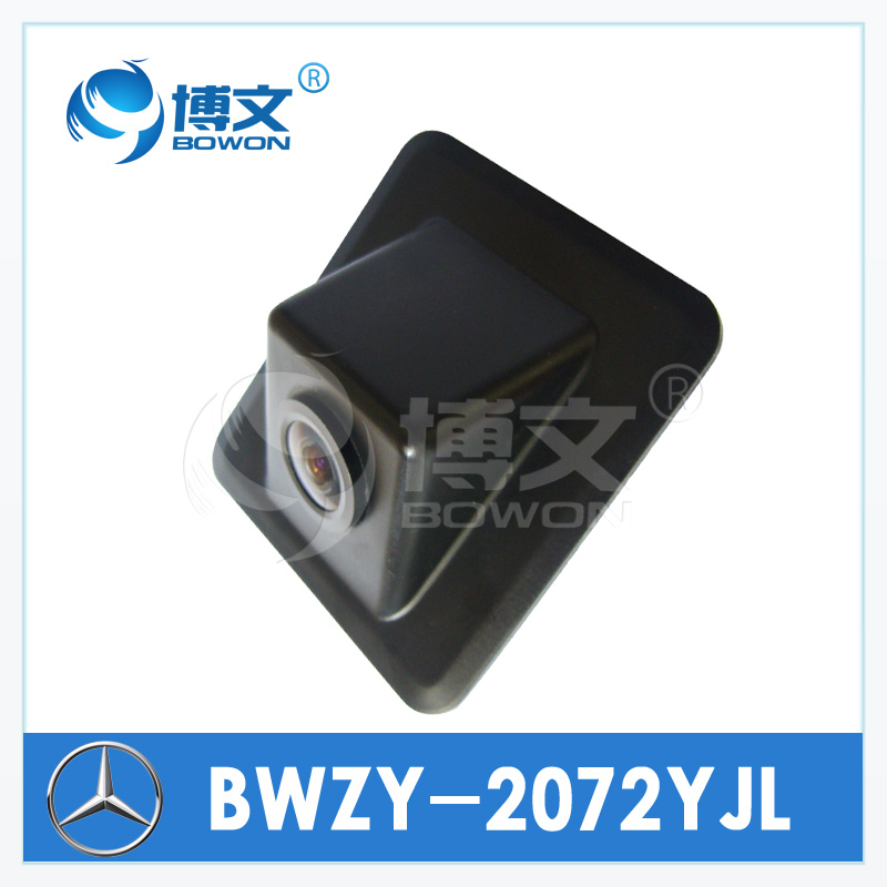 奔驰GLK系列倒车摄像头 BWZY-2072YJL