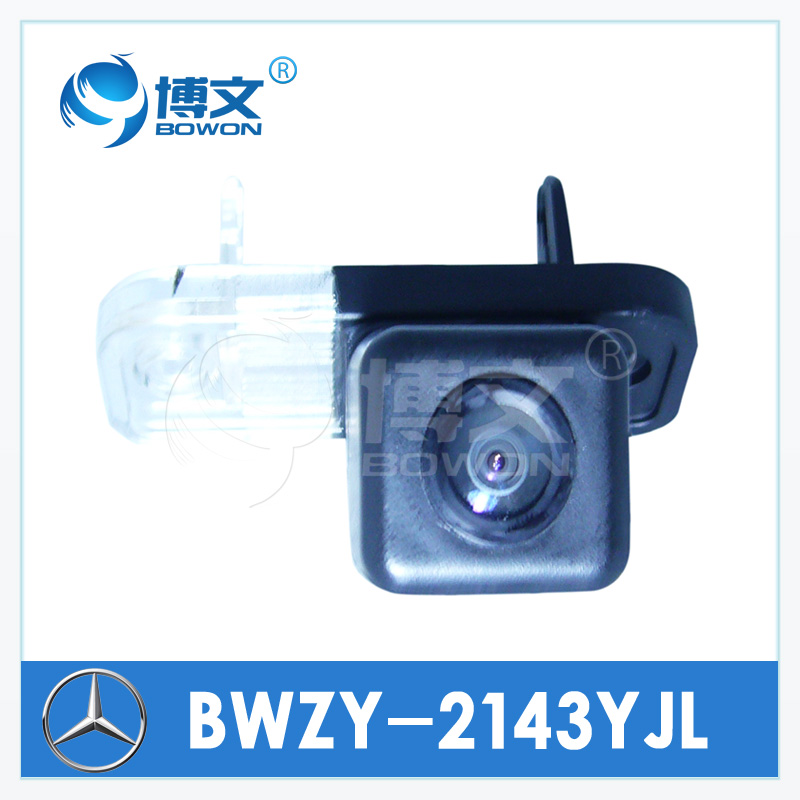 奔驰CLS老款E280 E260倒车摄像头 BWZY-2143YJL