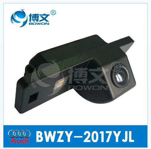博文奧迪TT倒車后視攝像頭BWZY-2017YJL