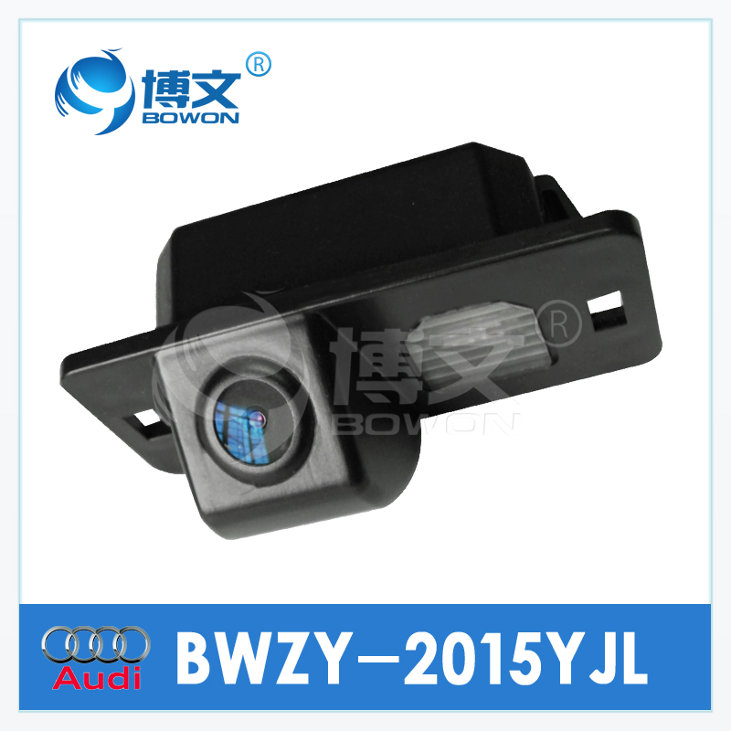 博文奧迪A4L/TT后視攝像頭 BWZY-2016YJL