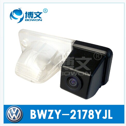 博文大眾T4倒車攝像頭BWZY-2178YJL【定做】