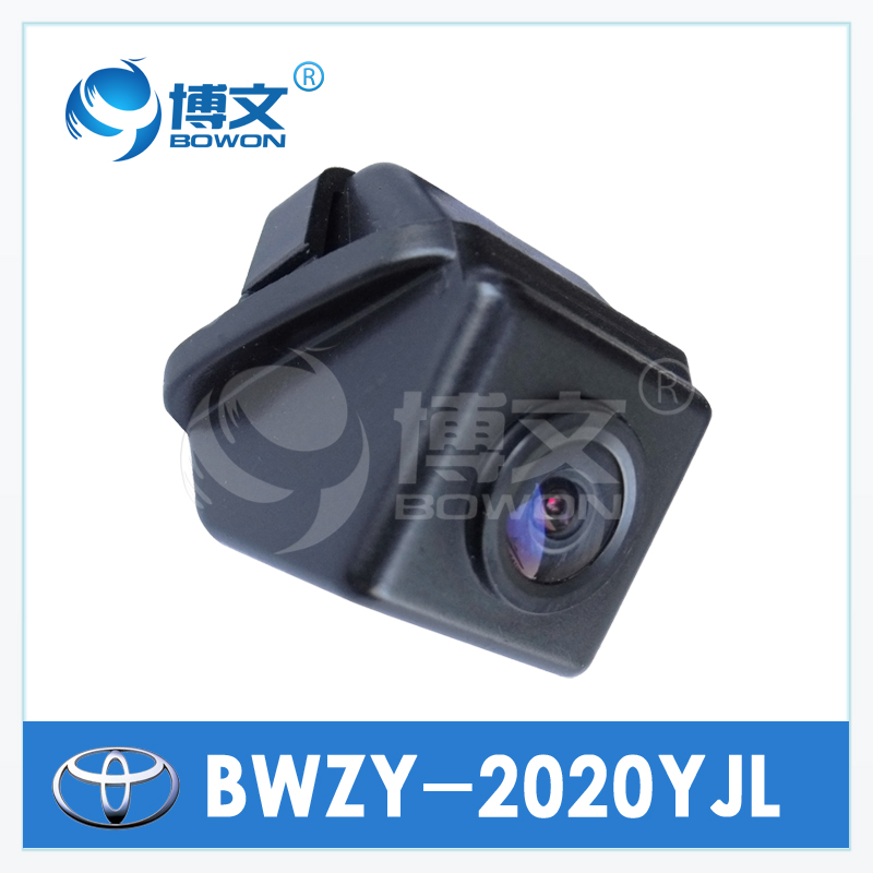 博文12代hg預(yù)留孔倒車影像后視倒車攝像頭BWZY-2021YJL