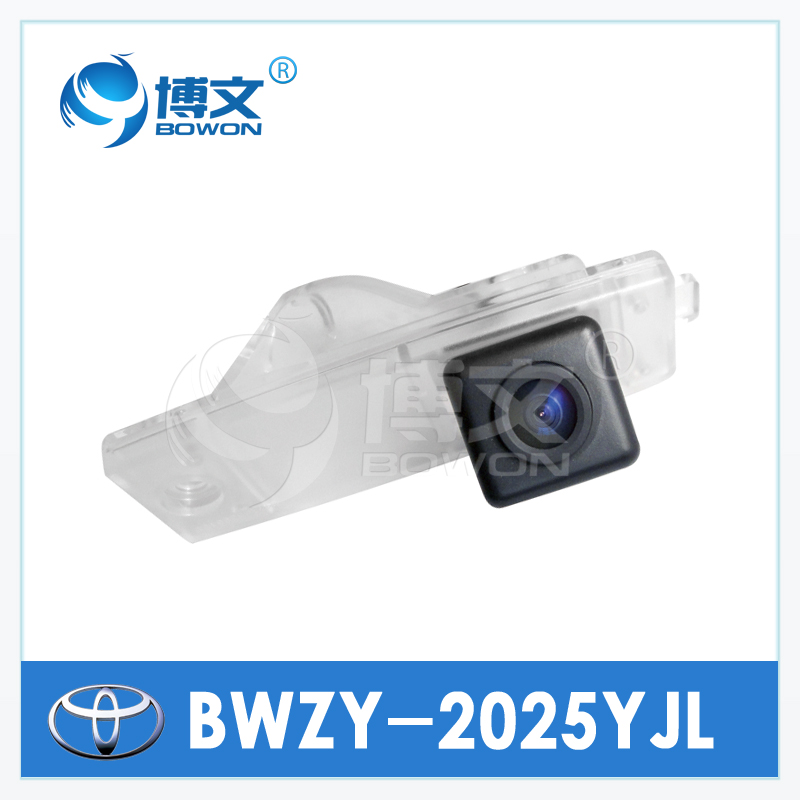 博文豐田花冠倒車后視攝像頭BWZY-2026YJL