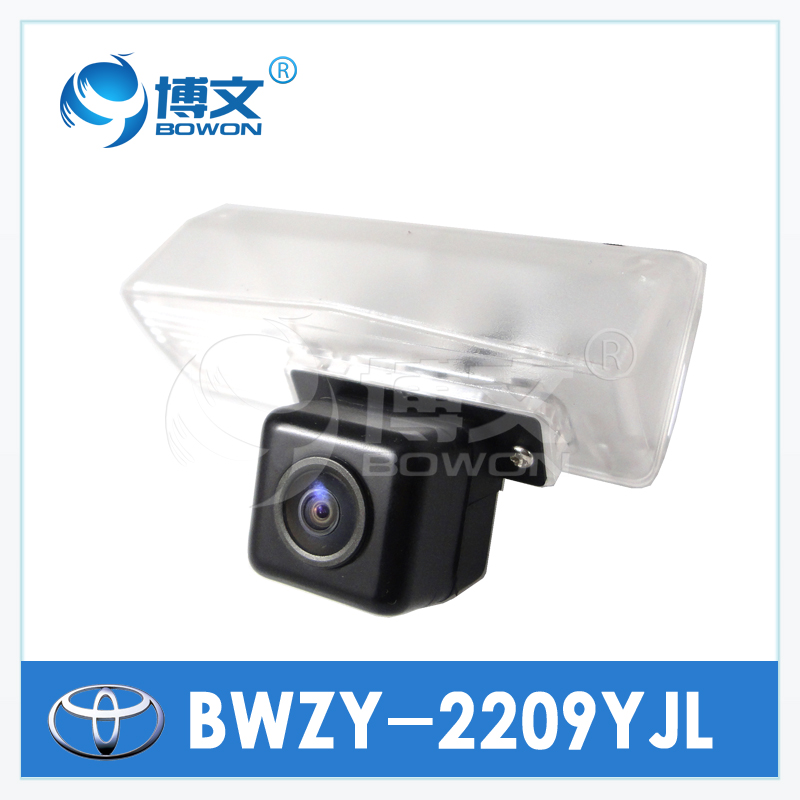 博文BWZY-2209YJL豐田普銳斯/威颯倒車后視攝像頭
