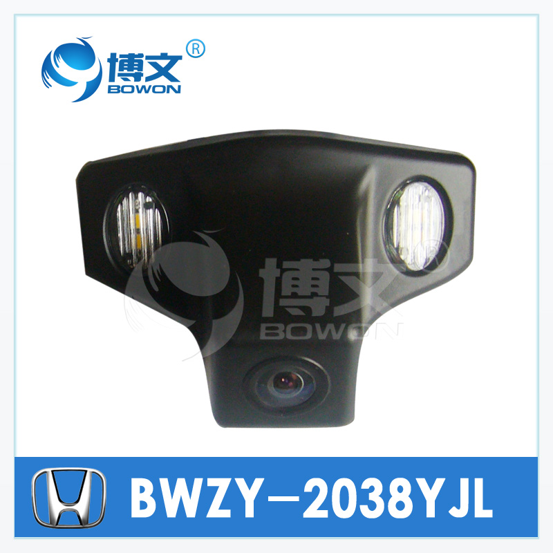 博文 BWZY-2038YJL10款奧德賽/艾力紳后視攝像頭