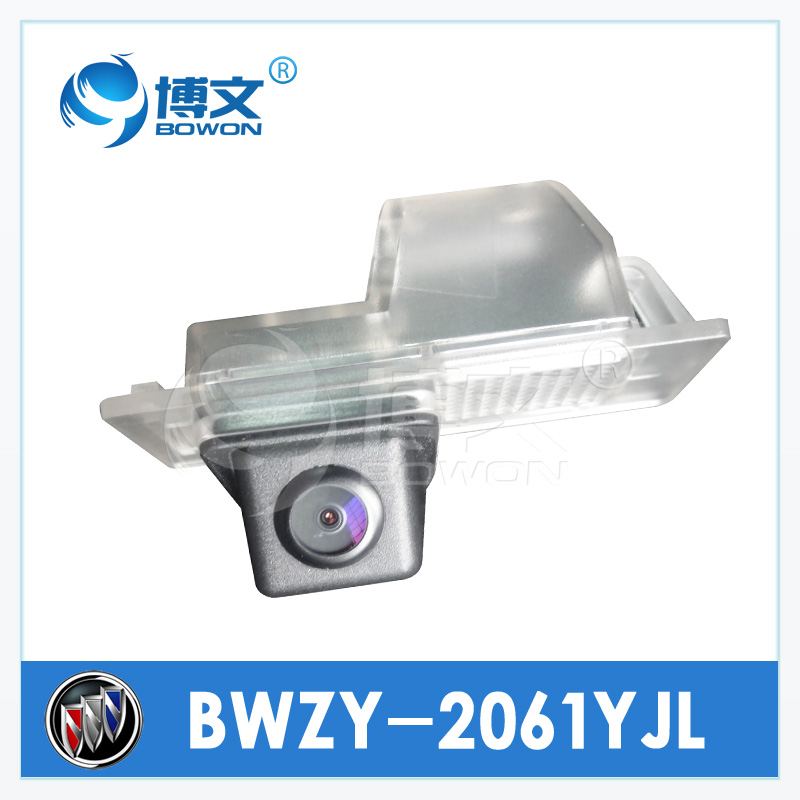 博文BWZY-2061YJL别克新君越专用后视摄像头