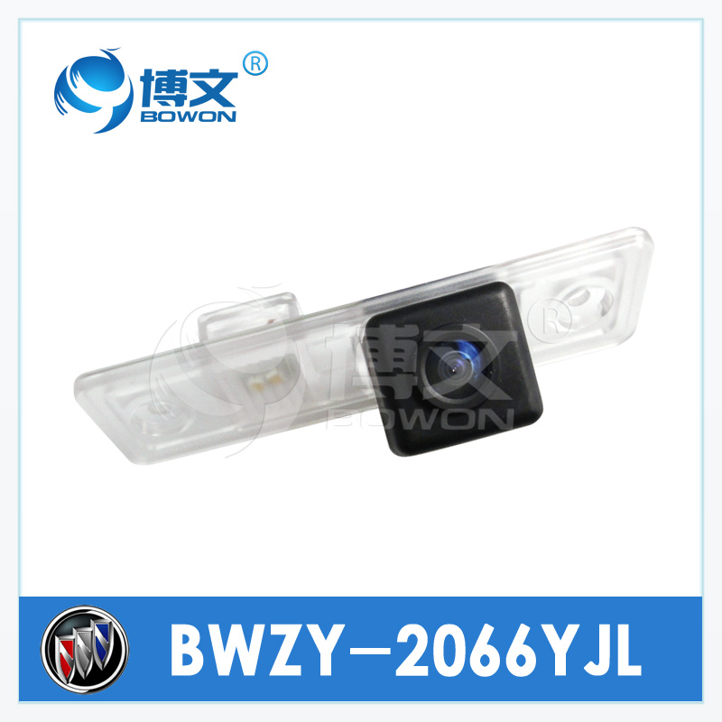 博文BWZY-2066YJL別克新凱越專用攝像頭