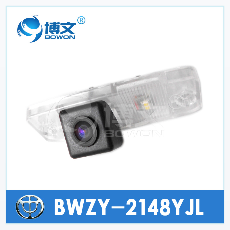 博文BWZY-2076YJL比亞迪F6后視攝像頭 