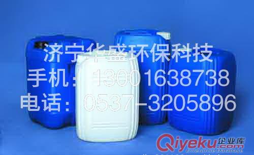 油漆廢氣除臭劑    趙聯(lián)玉13001638738