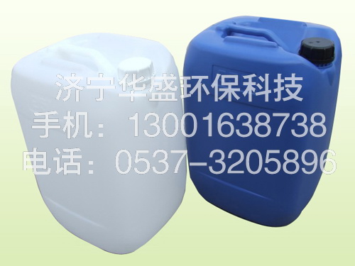 油氣廢氣除臭劑    趙聯(lián)玉13001638738原始圖片3