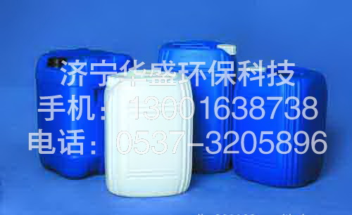 祛皺劑除味劑  趙聯玉13001638738