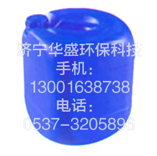 祛皺劑除味劑  趙聯玉13001638738