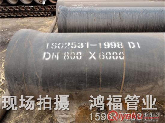 武川縣球墨鑄鐵管價(jià)格跟不上上漲步調(diào)