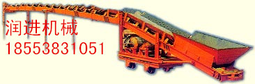 供應(yīng)SGB620/40橋式轉(zhuǎn)載機(jī)