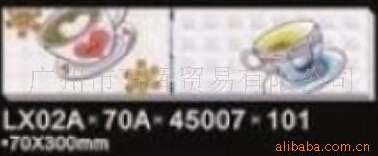 室內(nèi)墻面磚原始圖片2