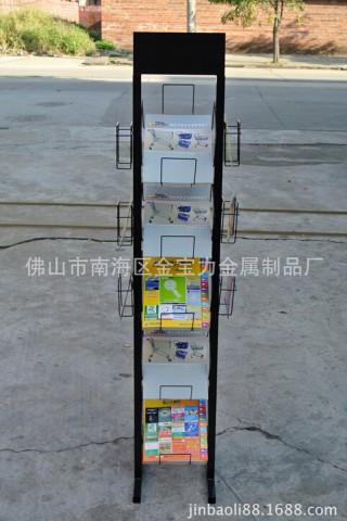 5層A4紙報刊展示架原始圖片2