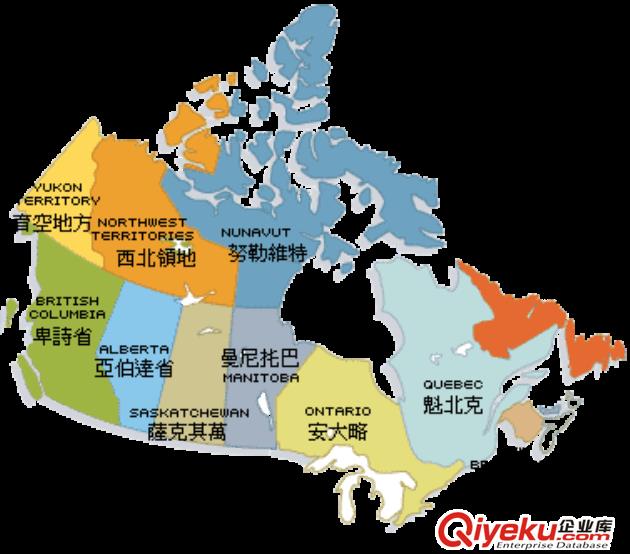 加拿大10年多次往返超級簽證辦理