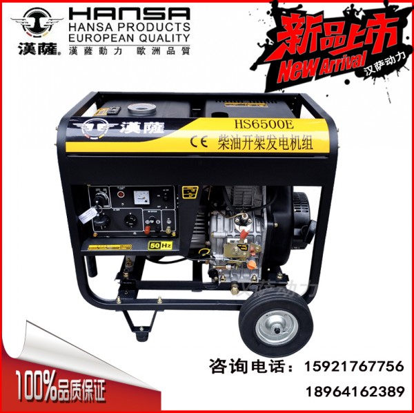 柴油靜音發(fā)電機(jī) 