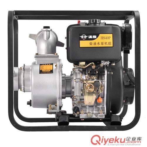 自動抽水機哪里有賣？原始圖片2