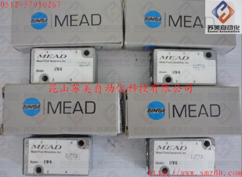 美國MEAD電磁閥、MEAD氣動閥、MEAD手動閥