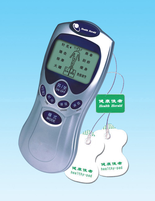 數碼經絡理療儀
