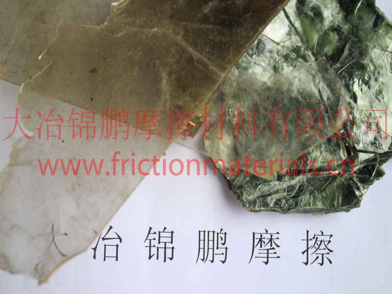 摩擦材料 云母粉mica powder 云母粉供應 原始圖片2