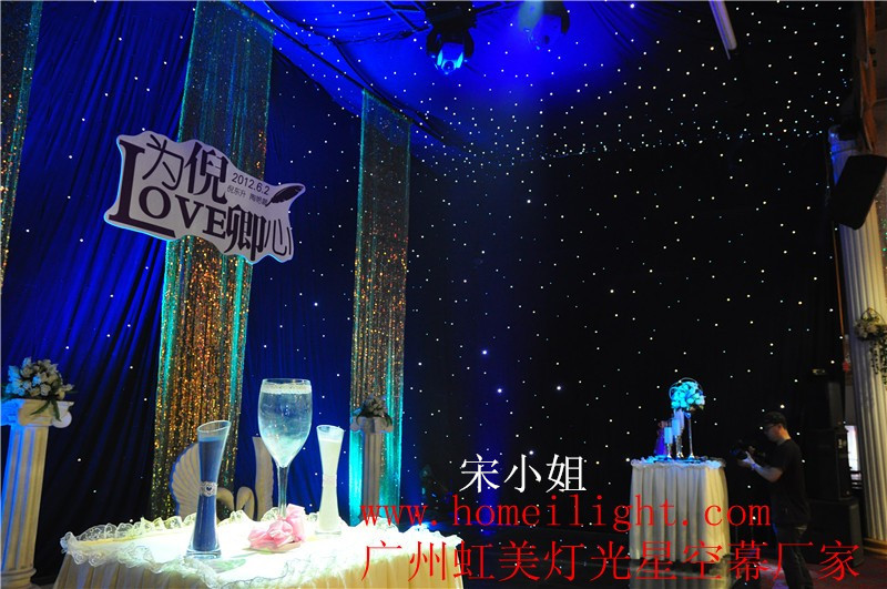 婚慶慶典禮儀星空背景幕背景效果圖，星光幕布效果背景原始圖片3