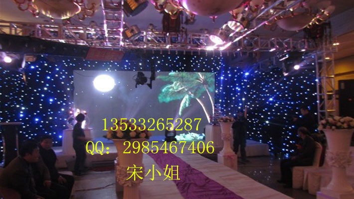 星光婚慶禮儀背景幕布~舞臺星空幕布效果背景圖