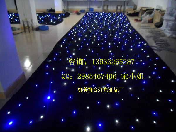 虹美xjb{zg}LED星空幕布~流行星光幕布厂家批发