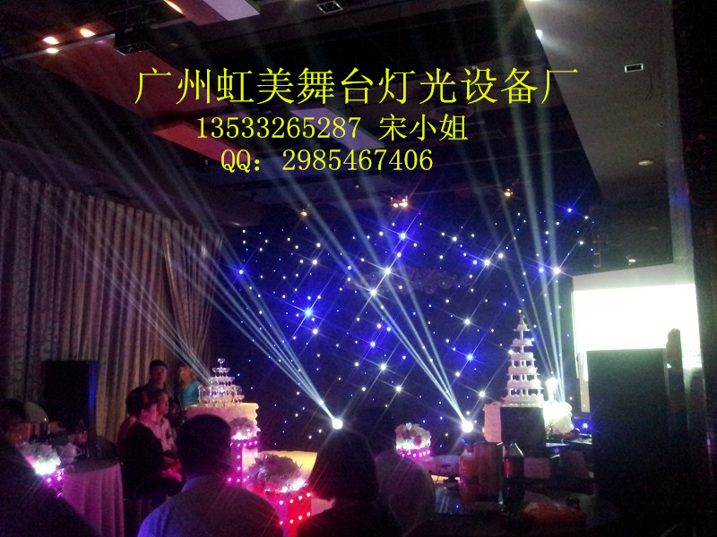 广州星空幕布价格供应,婚庆星空幕布必要品,婚庆婚礼星光幕布背景