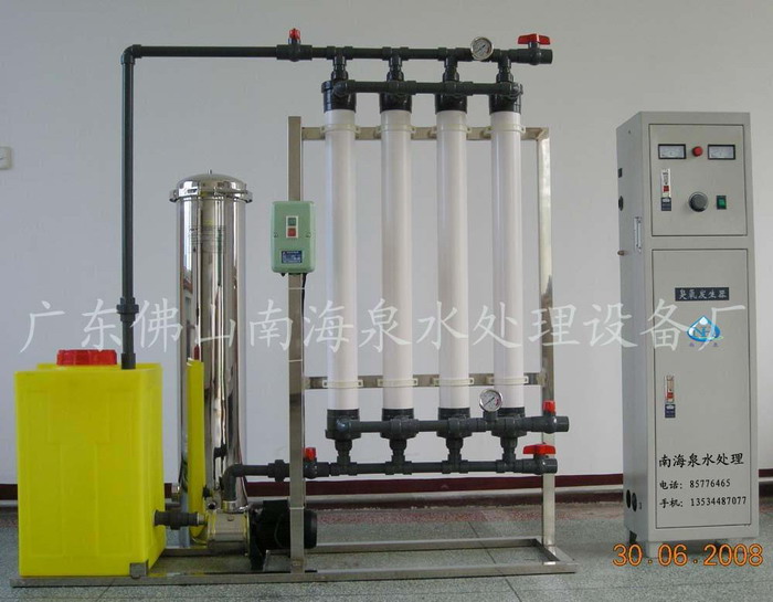 小型超滤设备Small-scale ultrafiltration equipment