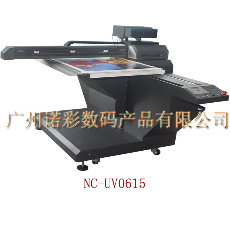 NC-UV2513