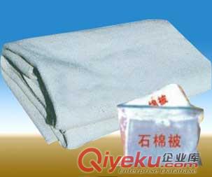 供應(yīng)石棉衣