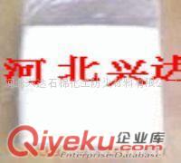 供應(yīng)石棉被原始圖片2