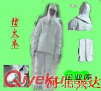 供應(yīng)石棉手套