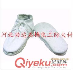 供應(yīng)：石棉布