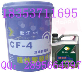 生產(chǎn)柴機(jī)油價(jià)格廠家供應(yīng)CF-4柴機(jī)油價(jià)格