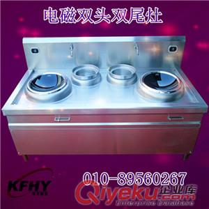 恩施商用電磁爐哪個品牌好