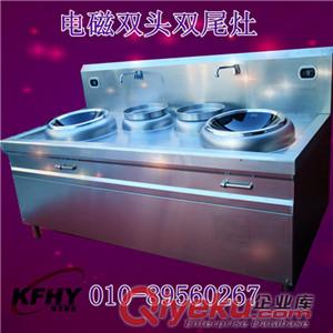 貴池鐵板燒工具