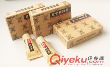 喜來樂(肝復(fù)樂膠囊) 價格30元 迪奧出售 生產(chǎn)商