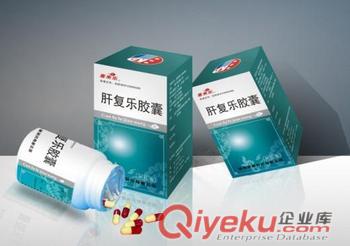喜來樂(肝復樂膠囊) 價格30元 迪奧出售 生產商