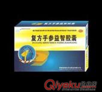 復方手參益智膠囊 價格30元/盒 規格0.3g*30粒