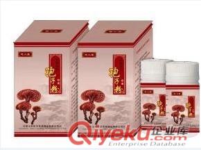 順芝堂牌(靈芝孢子粉花青膠囊)價格80元/盒 生產(chǎn)商 哪里賣