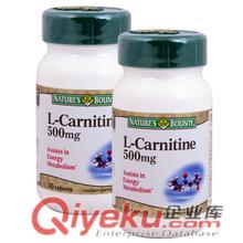 自然之寶左旋肉堿營養片 價格60元/盒 規格500mg 30片*2瓶